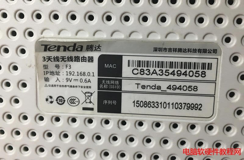 �v�_·������ô�O�ßo���W�j