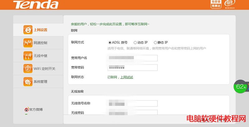 �v�_·������ô�O�ßo���W�j