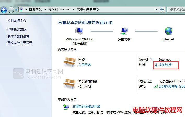 tp link�o��·������ô�O��