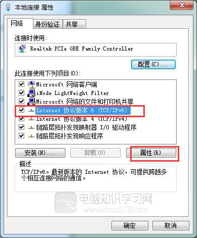 tp link�o��·������ô�O��