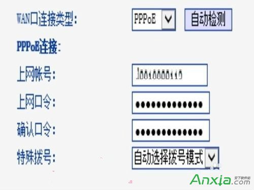 �o��·�����O���_�C�ྀ͔���Ԅ��B�ӵķ���