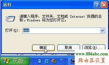 192.168.1.1 ·�������,؈��·�����ą^�e,�Ї��Wͨ�y��,���w؈�ӟo��·����,dlink·����615