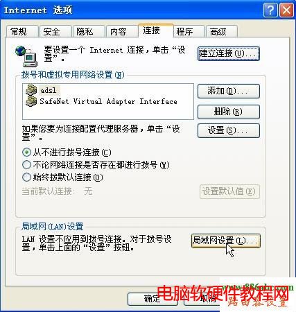 192.168.1.1 ·�������,؈��·�����ą^�e,�Ї��Wͨ�y��,���w؈�ӟo��·����,dlink·����615