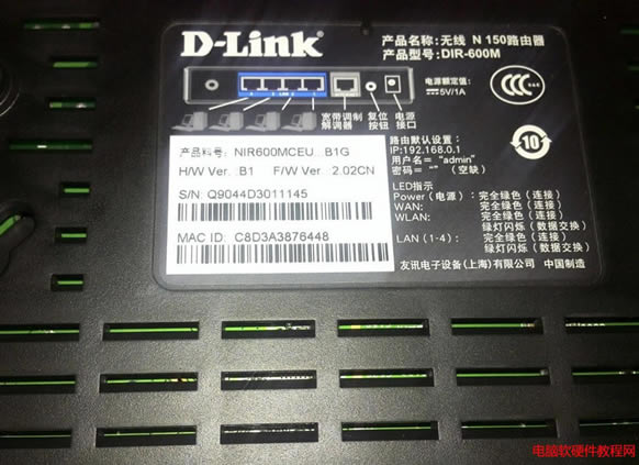 D-Link�o��·�����O(sh��)��IP��ַ