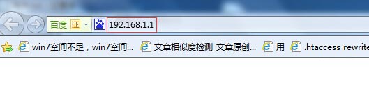 �o��·����wifi������ô�O�ã�