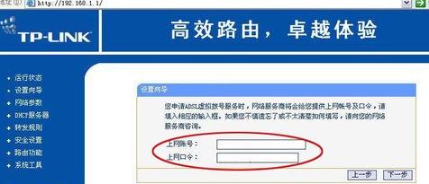 ·������ô�O(sh��)�ö��_��X�ϾW(w��ng)