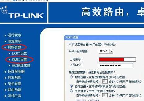 ·������ô�O(sh��)�ö��_��X�ϾW(w��ng)