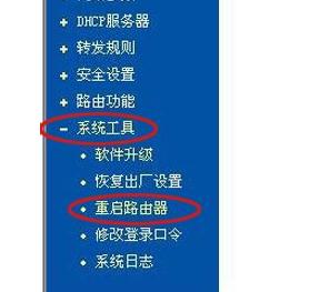 �o��·������ô�O(sh��)�ö��_��X�ϾW(w��ng)��վ