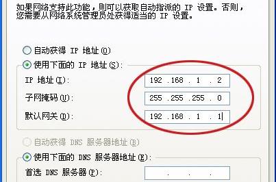 �o��·������ô�O(sh��)�ö��_��X�ϾW(w��ng)��վ