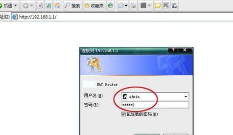 ·������ô�O(sh��)�ö��_��X�ϾW(w��ng)