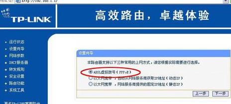 ·������ô�O(sh��)�ö��_��X�ϾW(w��ng)