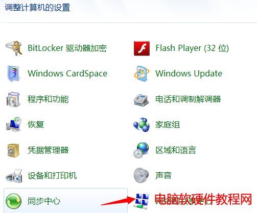 ��ΰ��b�o��·����