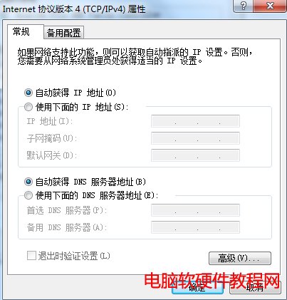 ��ΰ��b�o��·����