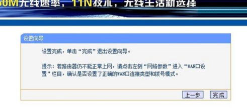 ·�����͟o��·������ô�O(sh��)��