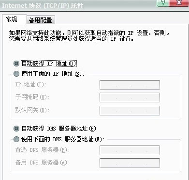 ·�����͟o��·������ô�O(sh��)��