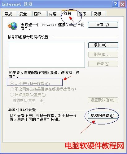 ����W�O��