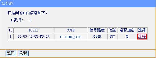 �p�l���l�o��·�����o��WDS�O��ָ�ϱ�վ