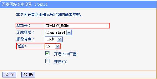 �p�l���l�o��·�����o��WDS�O��ָ�ϱ�վ