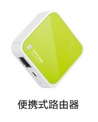 ����O��·��������վ