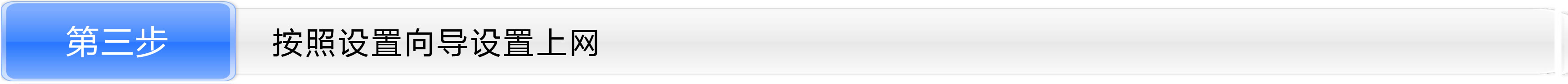 ����O��·��������վ