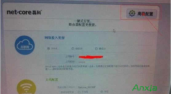 ·����,�o��·����,�o��·������ô����W,�o��·��������W�O��