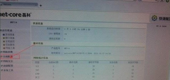 ·����,�o��·����,�o��·������ô����W,�o��·��������W�O��