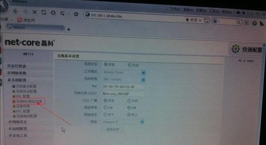 ·����,�o��·����,�o��·������ô����W,�o��·��������W�O��