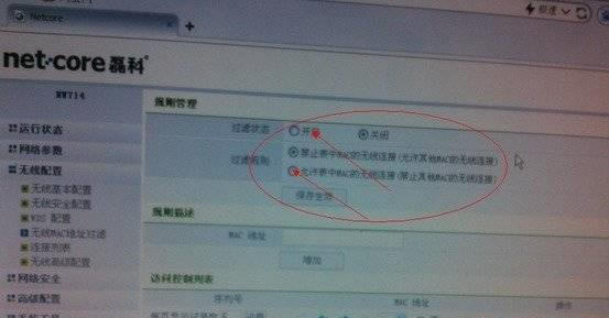 ·����,�o��·����,�o��·������ô����W,�o��·��������W�O��