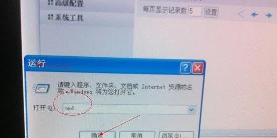 ·����,�o��·����,�o��·������ô����W,�o��·��������W�O��