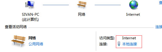 ·�����O(sh��)�þW(w��ng)ַ,·�����O(sh��)�þW(w��ng)ַ���_��ô�k