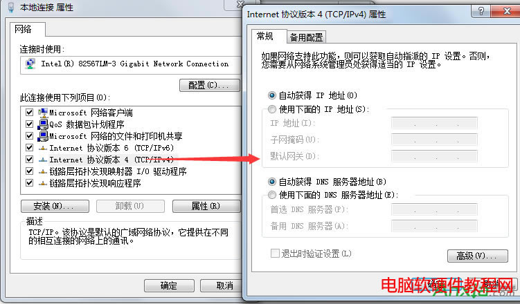 ·�����O(sh��)�þW(w��ng)ַ,·�����O(sh��)�þW(w��ng)ַ���_��ô�k
