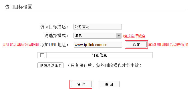 ADSL�o��·��һ�w�C �ϾW���ƹܿؾW�j���ޱ�վ