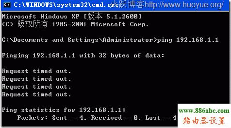 192.168.1.253,tp-link設(shè)置,路由器是貓嗎,數(shù)據(jù)線不能充電,d-link路由器