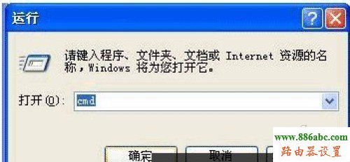 http 192.168.1.1 ���,Ѹ��·����,192.168.1.1�Ñ���,·���� ������,192.168.0.1