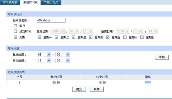 ���ӾW(w��ng)�ܽ��Q�C��(y��ng)�á��L�����ƹ��ܹ����(n��i)�W(w��ng)��X�ϾW(w��ng)�О鱾վ