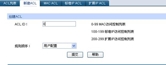 ���ӾW(w��ng)�ܽ��Q�C��(y��ng)�á��L�����ƹ��ܹ����(n��i)�W(w��ng)��X�ϾW(w��ng)�О鱾վ