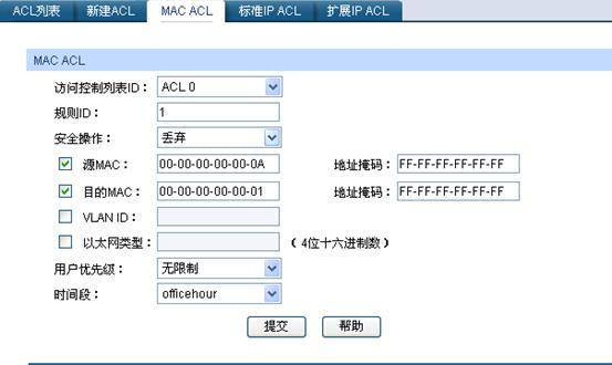 ���ӾW(w��ng)�ܽ��Q�C��(y��ng)�á��L�����ƹ��ܹ����(n��i)�W(w��ng)��X�ϾW(w��ng)�О鱾վ