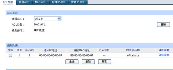 ���ӾW(w��ng)�ܽ��Q�C��(y��ng)�á��L�����ƹ��ܹ����(n��i)�W(w��ng)��X�ϾW(w��ng)�О鱾վ