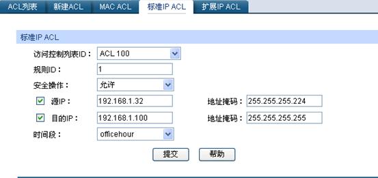 ���ӾW(w��ng)�ܽ��Q�C��(y��ng)�á��L�����ƹ��ܹ����(n��i)�W(w��ng)��X�ϾW(w��ng)�О鱾վ