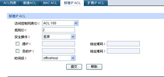 ���ӾW(w��ng)�ܽ��Q�C��(y��ng)�á��L�����ƹ��ܹ����(n��i)�W(w��ng)��X�ϾW(w��ng)�О鱾վ