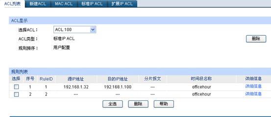 ���ӾW(w��ng)�ܽ��Q�C��(y��ng)�á��L�����ƹ��ܹ����(n��i)�W(w��ng)��X�ϾW(w��ng)�О鱾վ