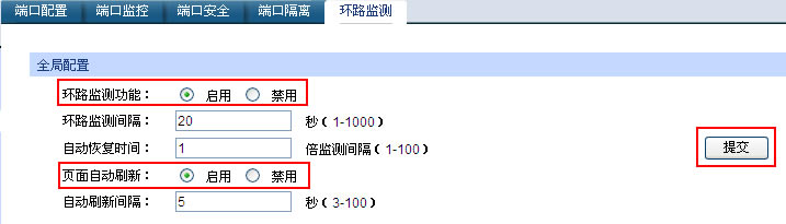 ���ӾW�ܽ��Q�C���á��h·�O�y��վ