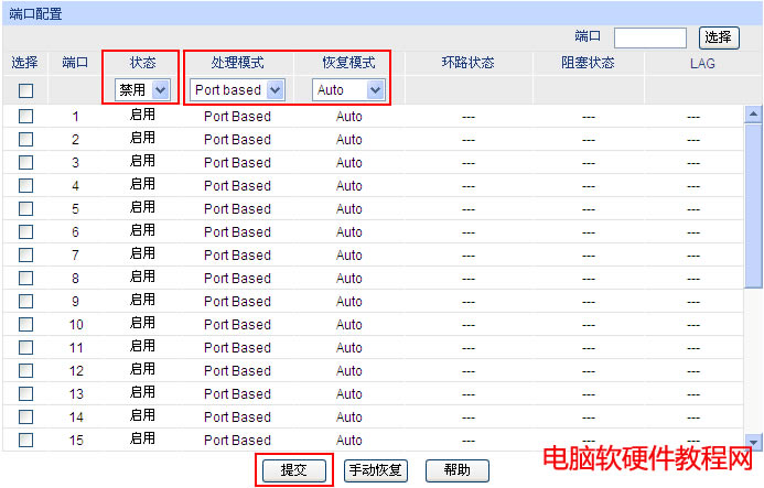 ���ӾW�ܽ��Q�C���á��h·�O�y��վ