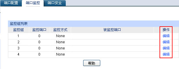 ���ӾW�ܽ��Q�C���á���M�W�j�O�ر�վ