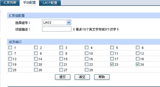 ���ӾW(w��ng)�ܽ��Q�C(j��)��(y��ng)�á��˿څR�ی��F(xi��n)��˿ڎ����B�ӱ�վ