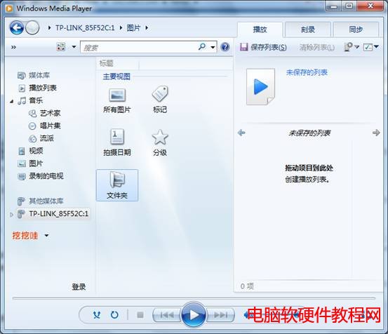 �o��·����USB�W�j���������O�ÈD��̳̱�վ