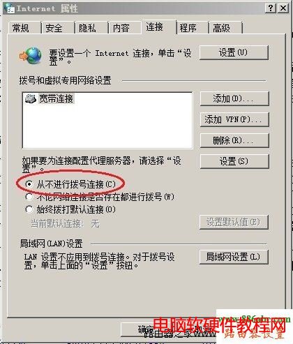 http 192.168.1.1 ���,�Ӎ·�����O��,����qq����������,ԭ��·����,ssid��ʲô