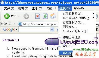 �p�ɸ㶨192.168.1.1�M��ȥ�Ć��}��վ