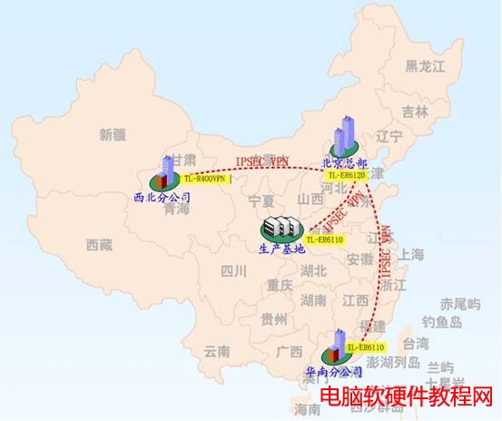 VPN��Q�����������c��֧�C����Ϣ������IPSEC VPN����վ