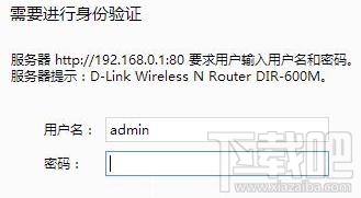 dlink·�����O���޸��ܴa�̳�